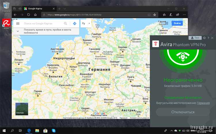 Avira Phantom VPN Pro 2.41.1.25731 - надёжный и безопасный способ обзора веба