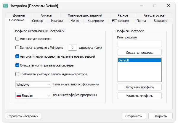 Драйвер MT65xx Preloader скачать бесплатно для Windows 7 10 11