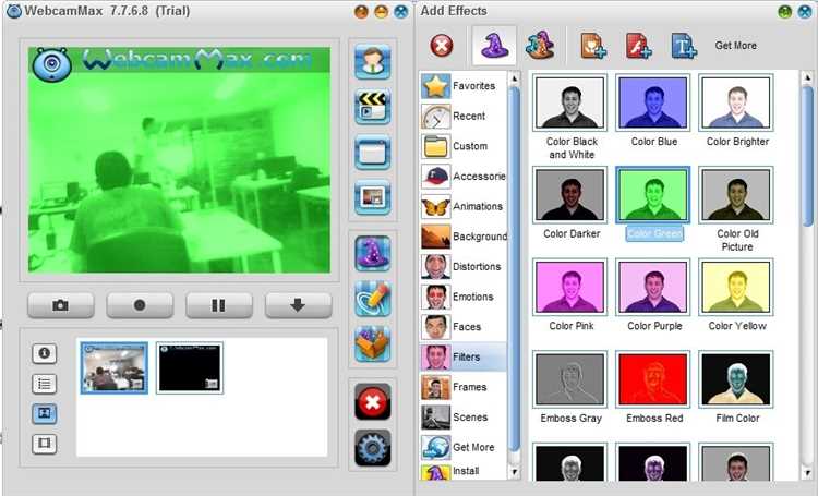 Описание программы WebcamMax 8.0.7.8