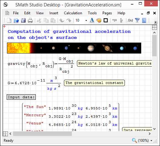 Описание SMath Studio