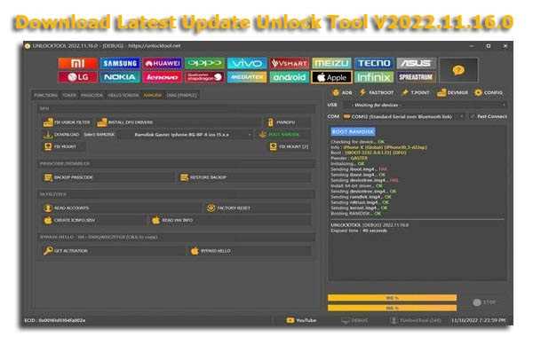 Описание UnlockTool v2022.11.16.0