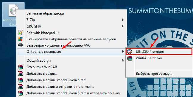 Версия Windows