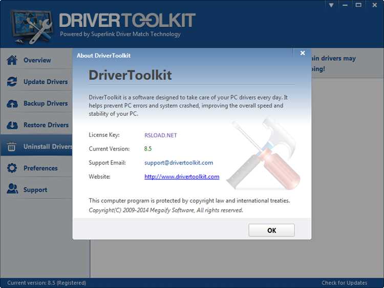 Скачать Driver Toolkit 8.5 бесплатно