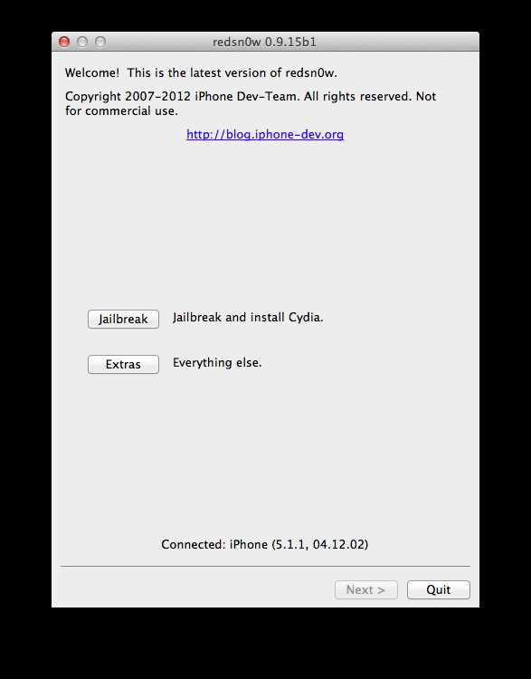 Скачать Redsn0w 09 бесплатно для Windows - инструкция для джейлбрейка iOS