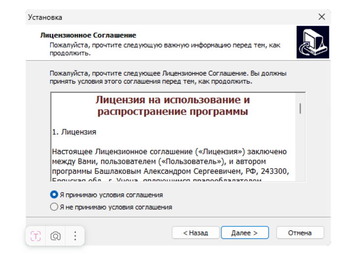 MyTestStudent v10.2.0.2 (тесты + ответы)